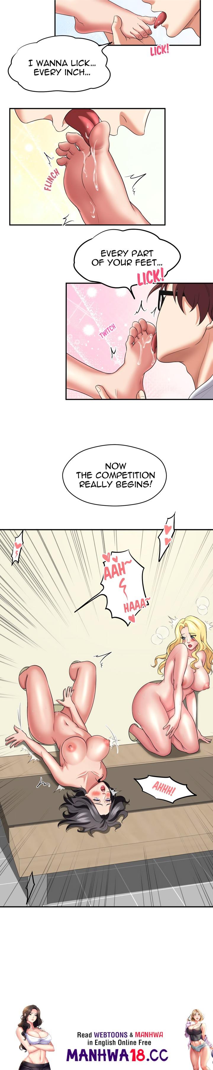 Control Your Hole (Uncensored) - Chapter 1 Page 13