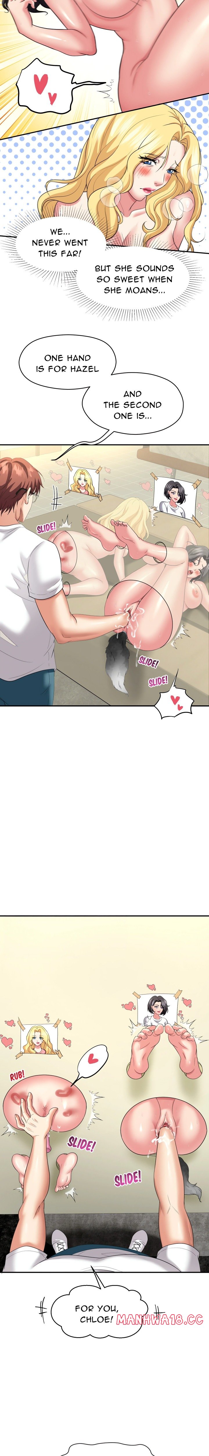 Control Your Hole (Uncensored) - Chapter 3 Page 6