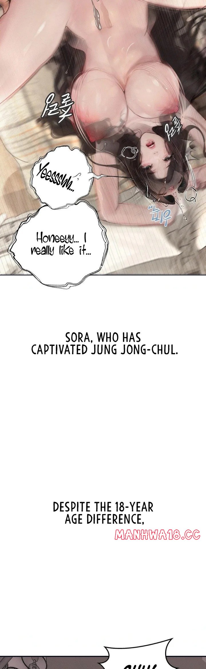 Observation Diary - Chapter 29 Page 12