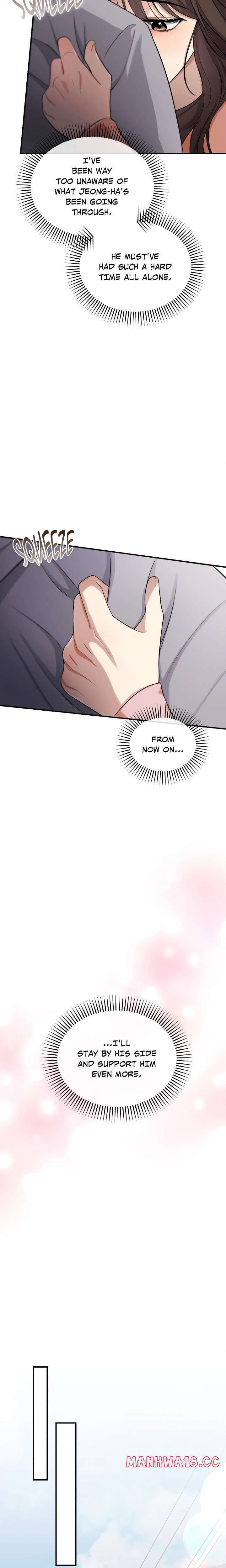 Do Me, Daddy - Chapter 1 Page 20