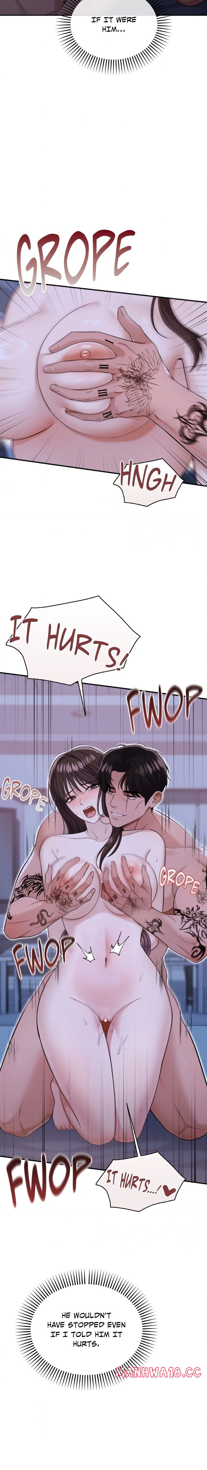 Do Me, Daddy - Chapter 5 Page 17