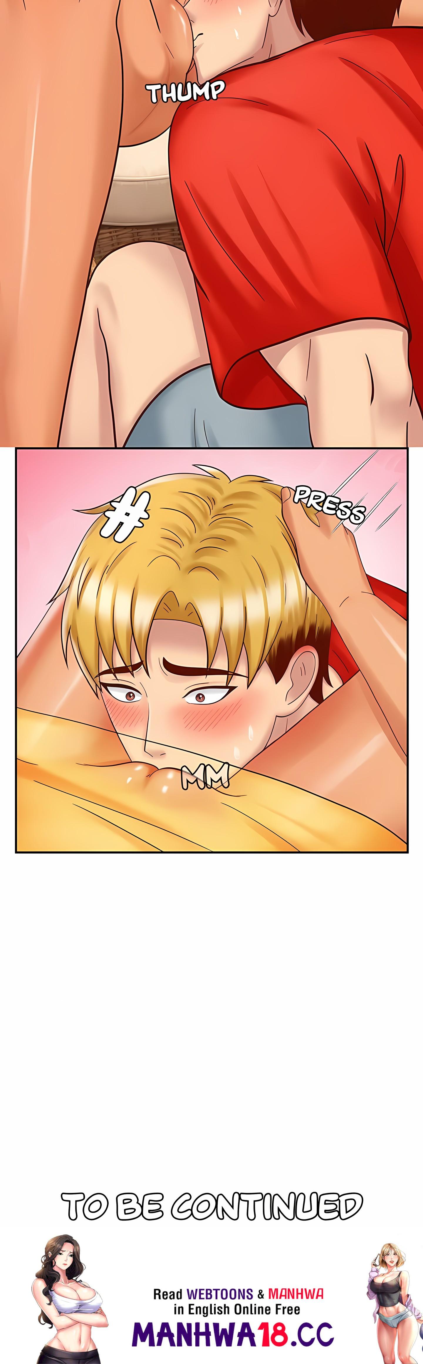 Daughter or Mother (Uncensored) - Chapter 11 Page 10