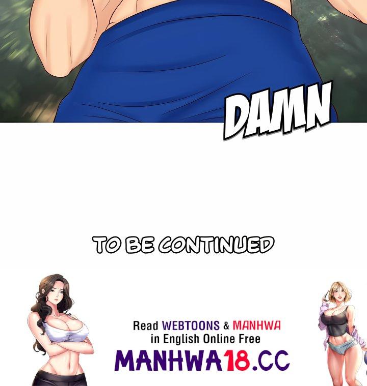 Daughter or Mother (Uncensored) - Chapter 19 Page 7
