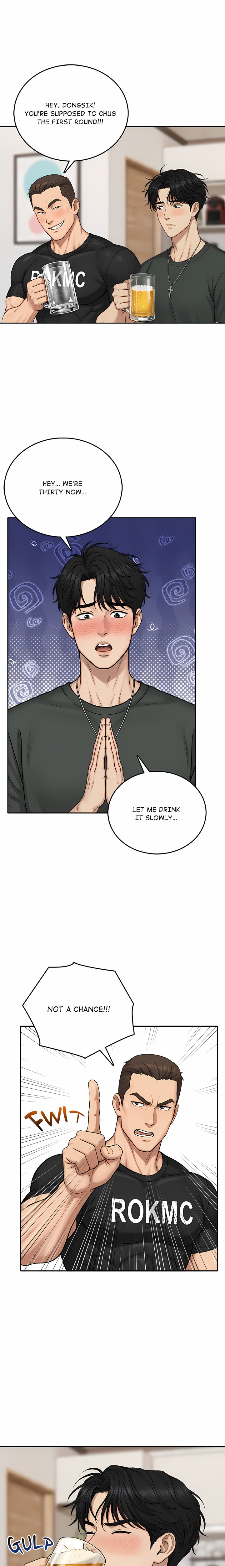Temptation Under Quarantine - Chapter 1 Page 2