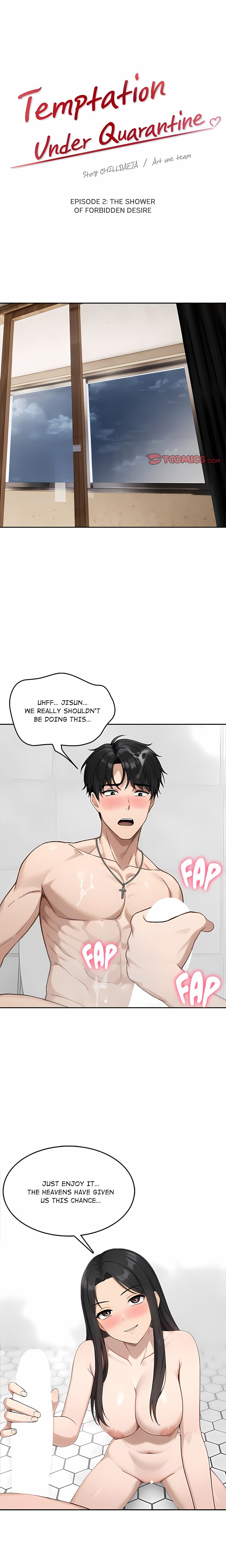 Temptation Under Quarantine - Chapter 2 Page 1