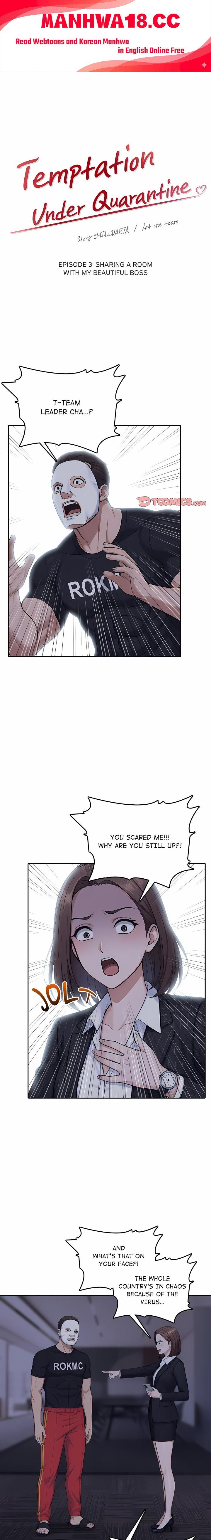 Temptation Under Quarantine - Chapter 3 Page 1