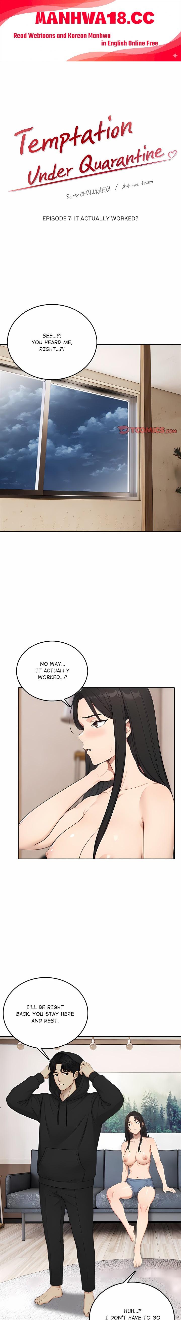 Temptation Under Quarantine - Chapter 7 Page 1