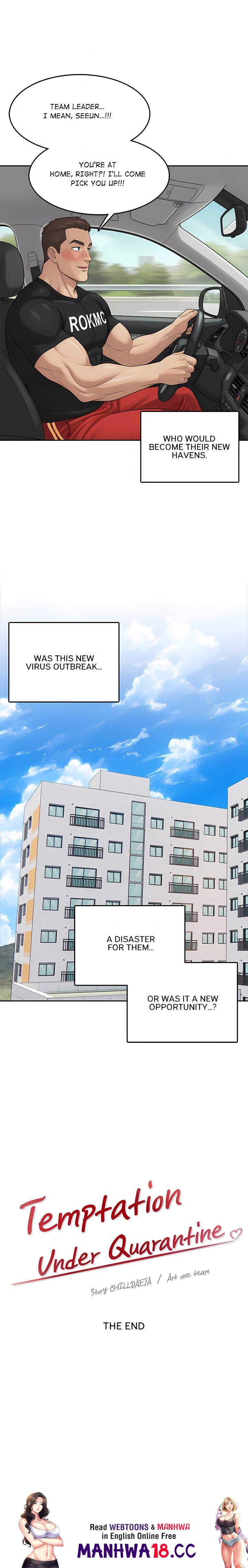 Temptation Under Quarantine - Chapter 8 Page 17