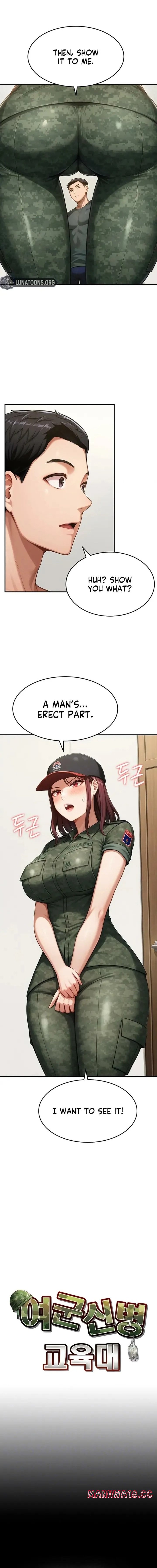 Women’s Recruit Training Corps - Chapter 14 Page 1