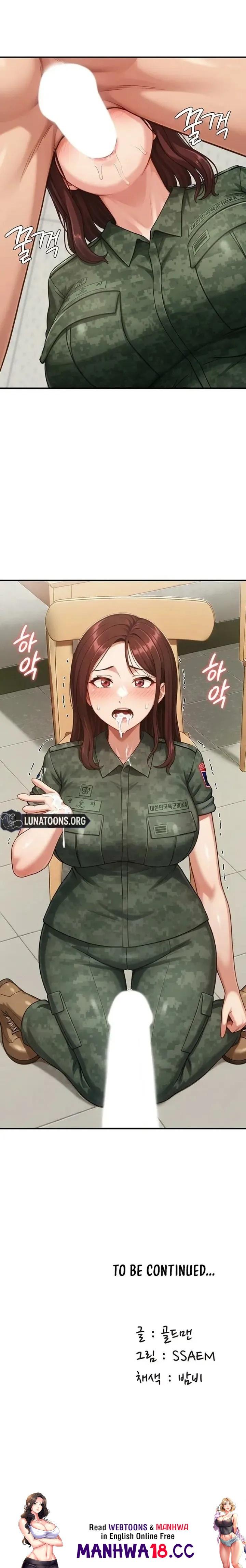 Women’s Recruit Training Corps - Chapter 14 Page 16