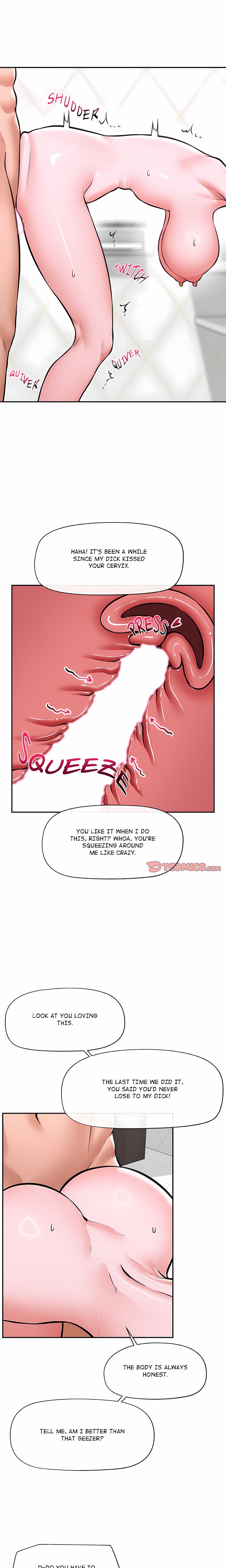 Hypnotist Security Guard - Chapter 107 Page 7