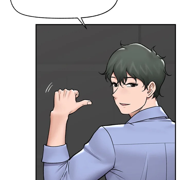 Hypnotist Security Guard - Chapter 67 Page 134