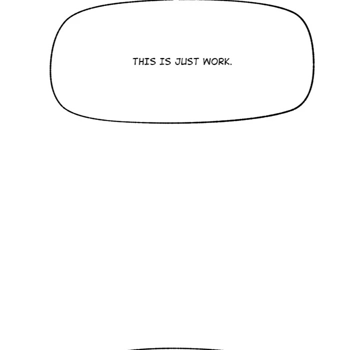 Hypnotist Security Guard - Chapter 67 Page 22