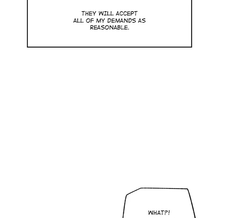 Hypnotist Security Guard - Chapter 67 Page 42