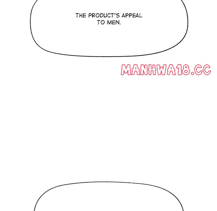 Hypnotist Security Guard - Chapter 67 Page 82