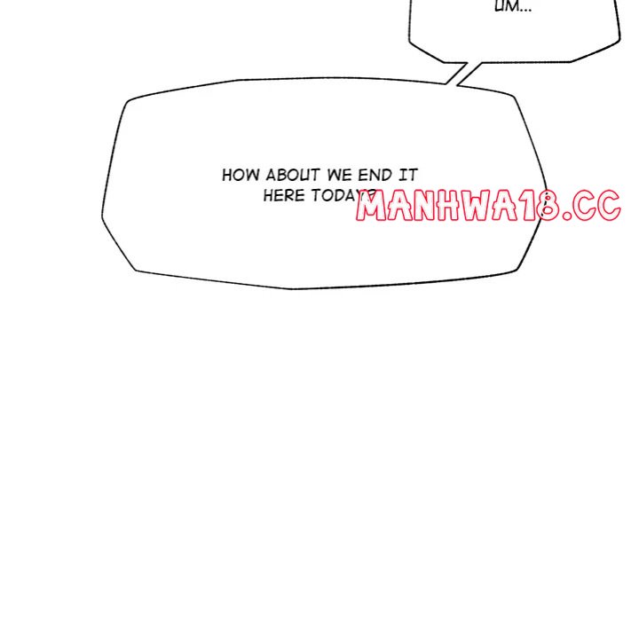 Hypnotist Security Guard - Chapter 67 Page 93