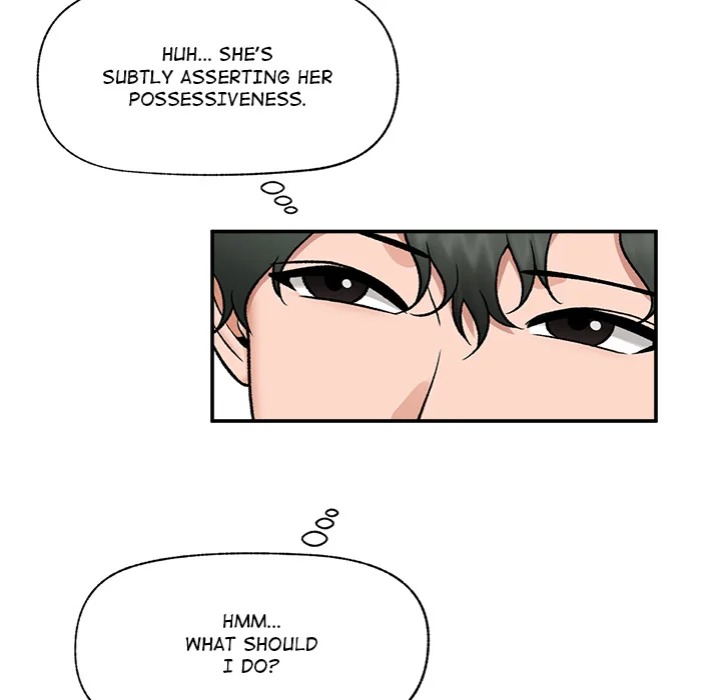 Hypnotist Security Guard - Chapter 67 Page 98