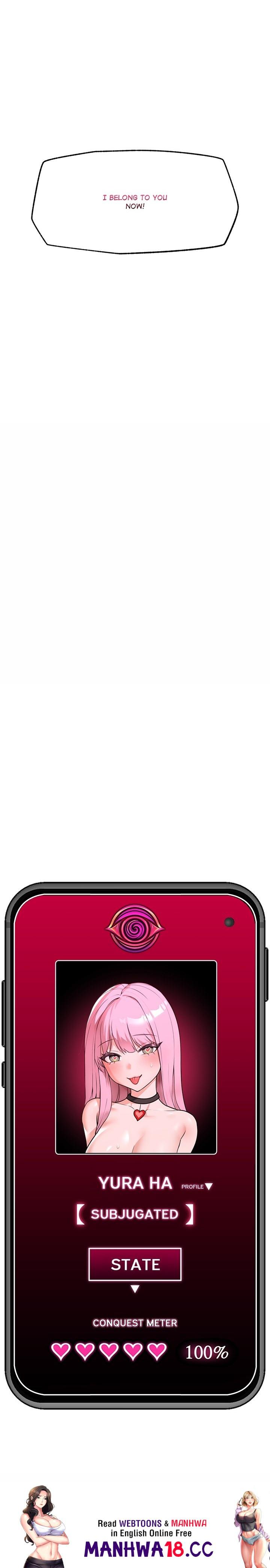 Hypnotist Security Guard - Chapter 78 Page 21