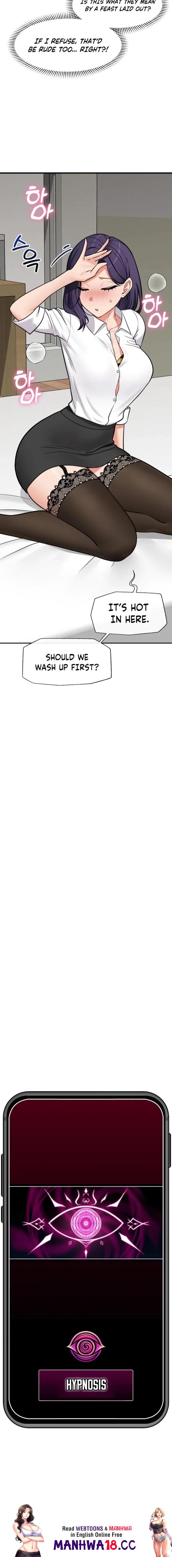 Hypnotist Security Guard - Chapter 83 Page 16