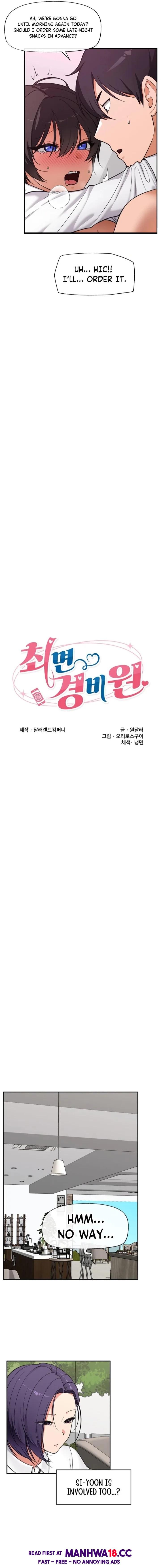 Hypnotist Security Guard - Chapter 83 Page 3