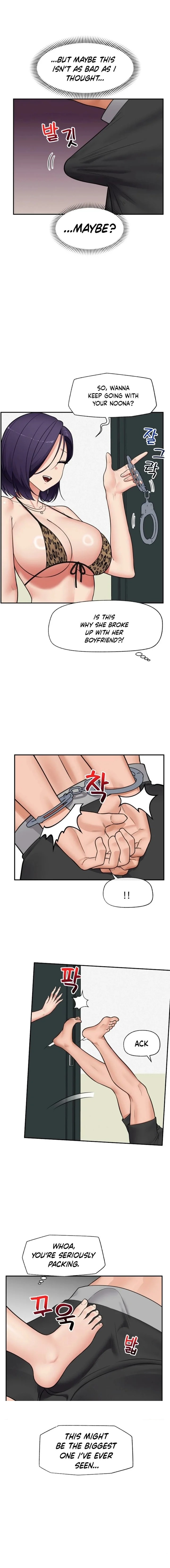 Hypnotist Security Guard - Chapter 84 Page 10