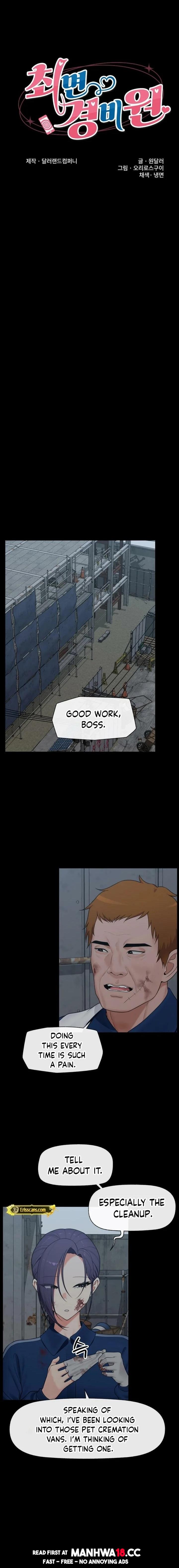 Hypnotist Security Guard - Chapter 85 Page 1