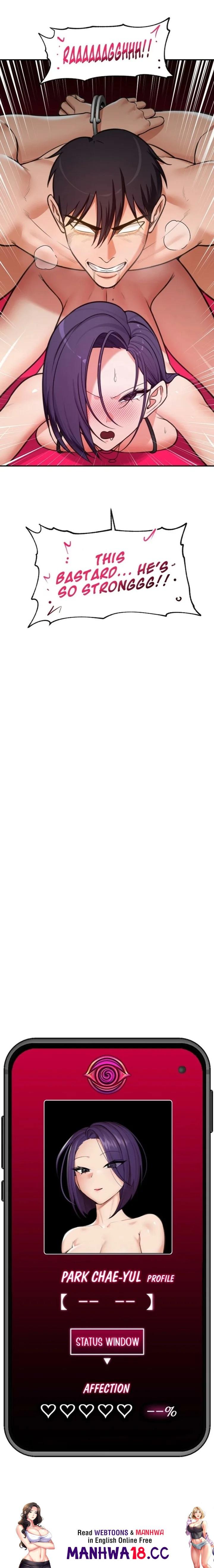 Hypnotist Security Guard - Chapter 85 Page 16