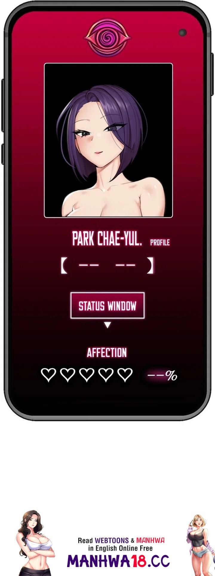 Hypnotist Security Guard - Chapter 86 Page 17