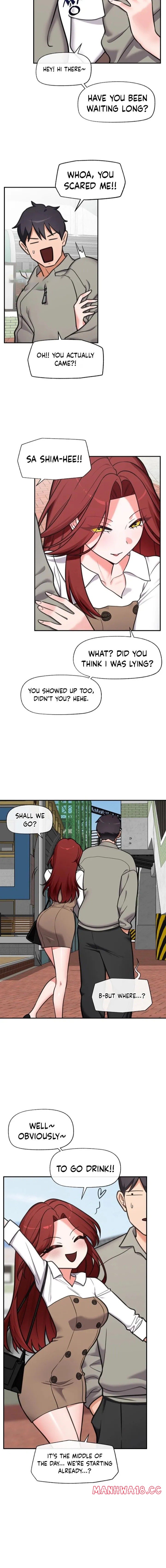 Hypnotist Security Guard - Chapter 90 Page 16