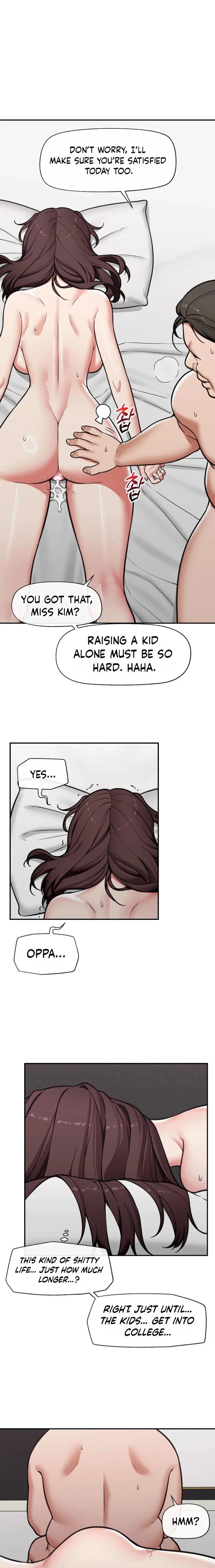 Hypnotist Security Guard - Chapter 95 Page 5