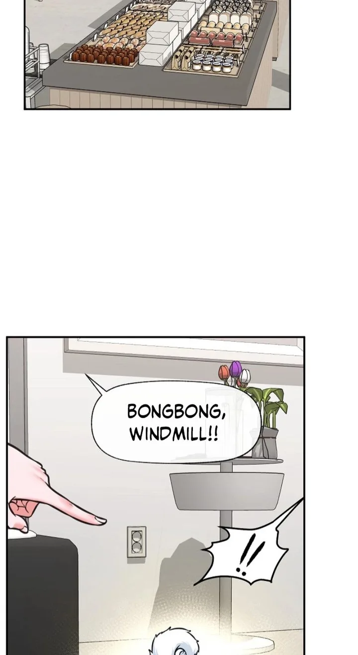 Hypnotist Security Guard - Chapter 96 Page 3