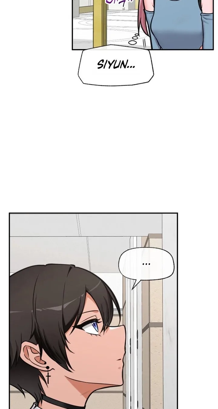 Hypnotist Security Guard - Chapter 96 Page 53