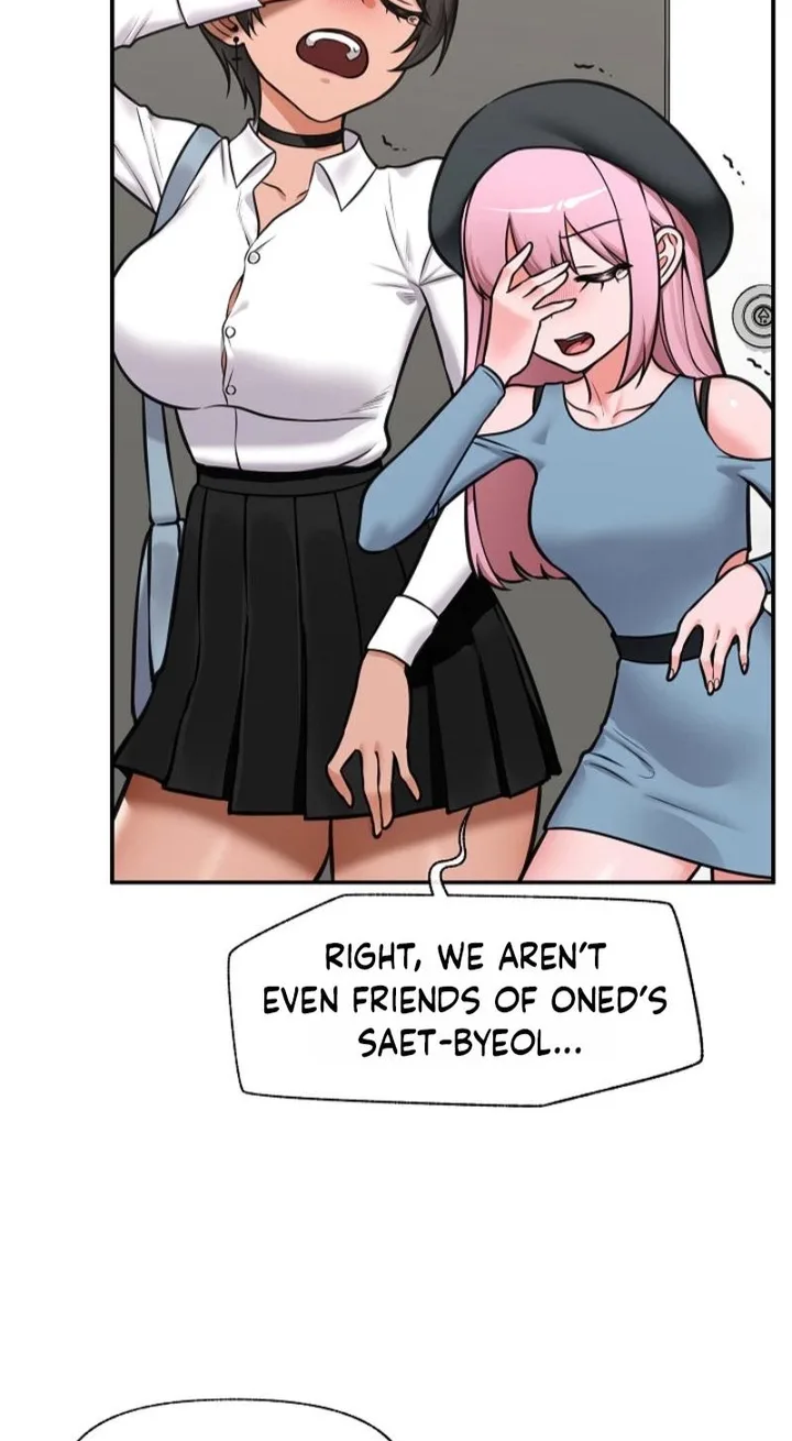 Hypnotist Security Guard - Chapter 96 Page 77