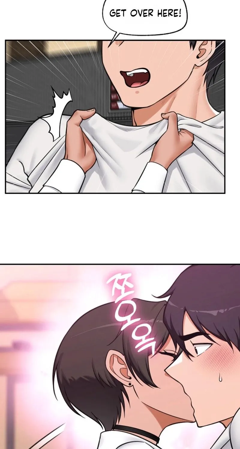 Hypnotist Security Guard - Chapter 97 Page 53