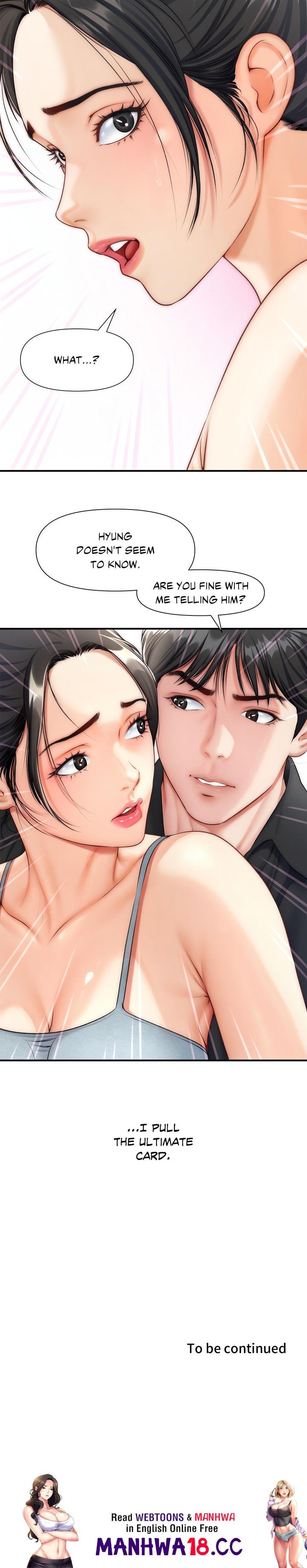 Delirious Diary - Chapter 29 Page 15