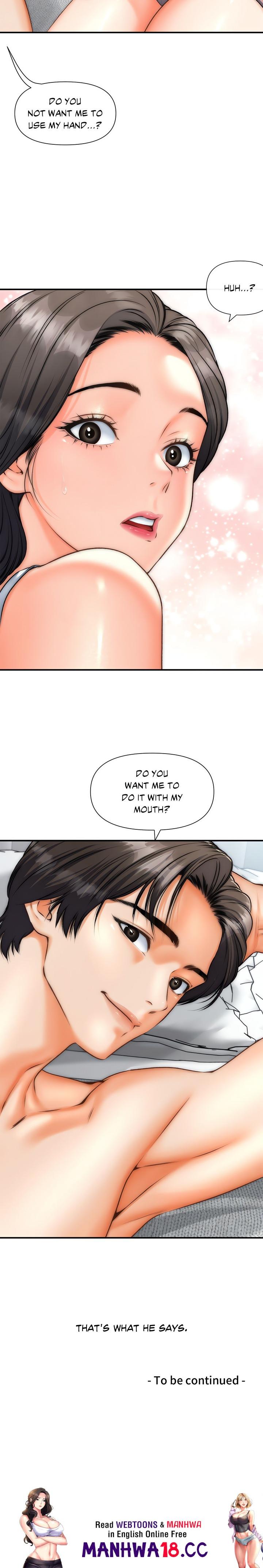 Delirious Diary - Chapter 39 Page 14