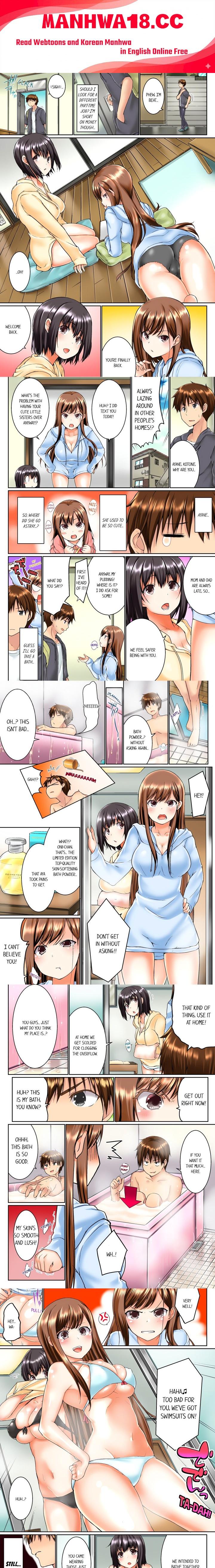 My Brother’s Slipped Inside Me in The Bathtub (Overflow) (Uncensored) - Chapter 1 Page 1