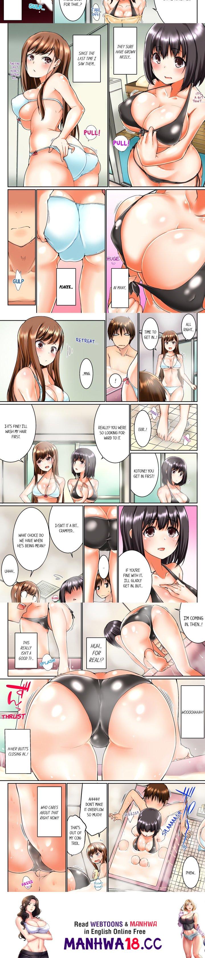 My Brother’s Slipped Inside Me in The Bathtub (Overflow) (Uncensored) - Chapter 1 Page 2