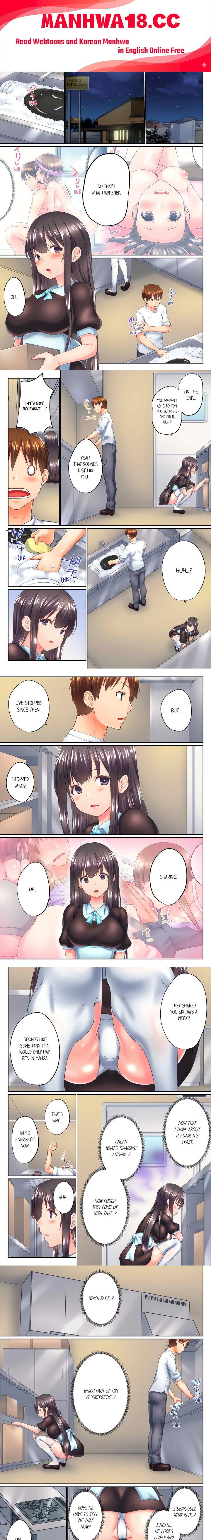 My Brother’s Slipped Inside Me in The Bathtub (Overflow) (Uncensored) - Chapter 112 Page 1