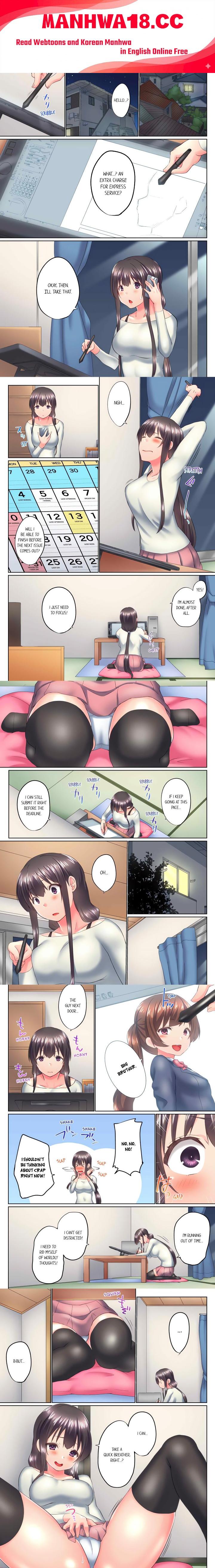 My Brother’s Slipped Inside Me in The Bathtub (Overflow) (Uncensored) - Chapter 115 Page 1
