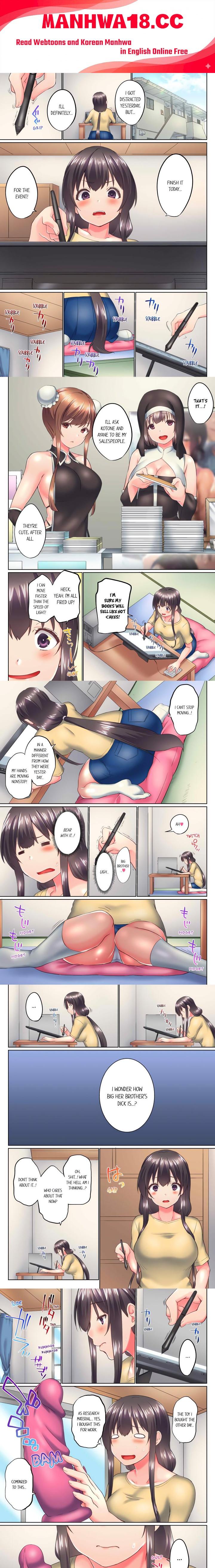 My Brother’s Slipped Inside Me in The Bathtub (Overflow) (Uncensored) - Chapter 116 Page 1