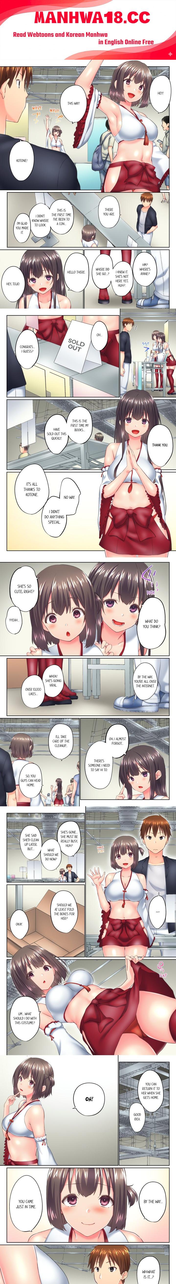 My Brother’s Slipped Inside Me in The Bathtub (Overflow) (Uncensored) - Chapter 119 Page 1
