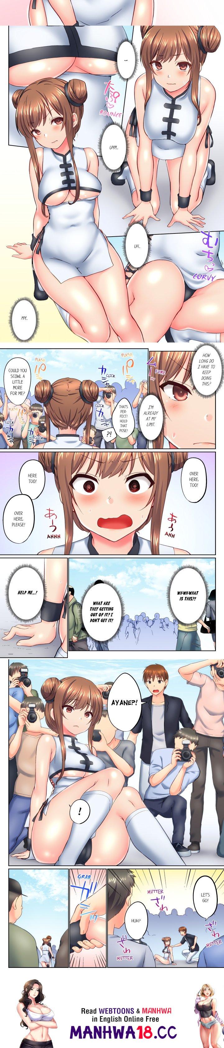 My Brother’s Slipped Inside Me in The Bathtub (Overflow) (Uncensored) - Chapter 121 Page 2