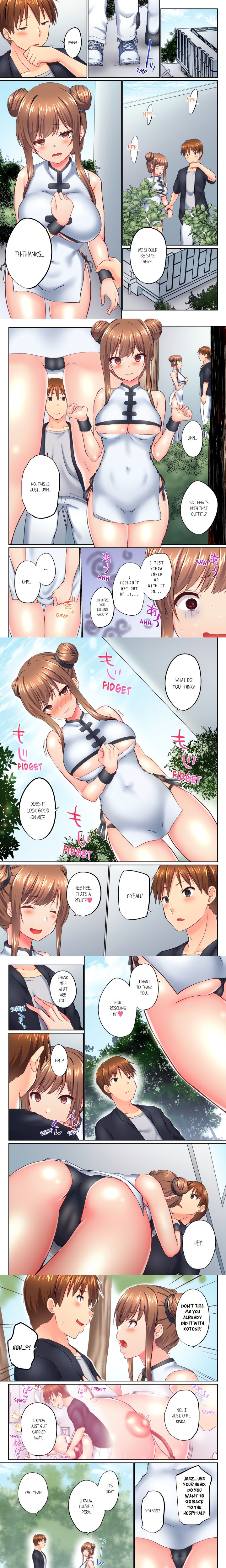 My Brother’s Slipped Inside Me in The Bathtub (Overflow) (Uncensored) - Chapter 122 Page 1