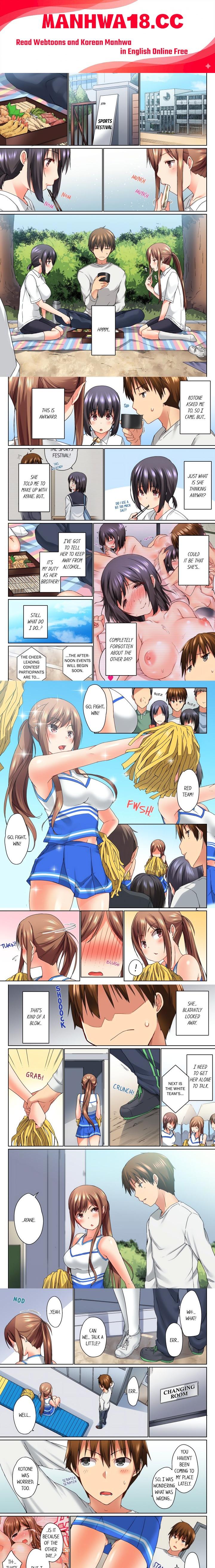 My Brother’s Slipped Inside Me in The Bathtub (Overflow) (Uncensored) - Chapter 13 Page 1