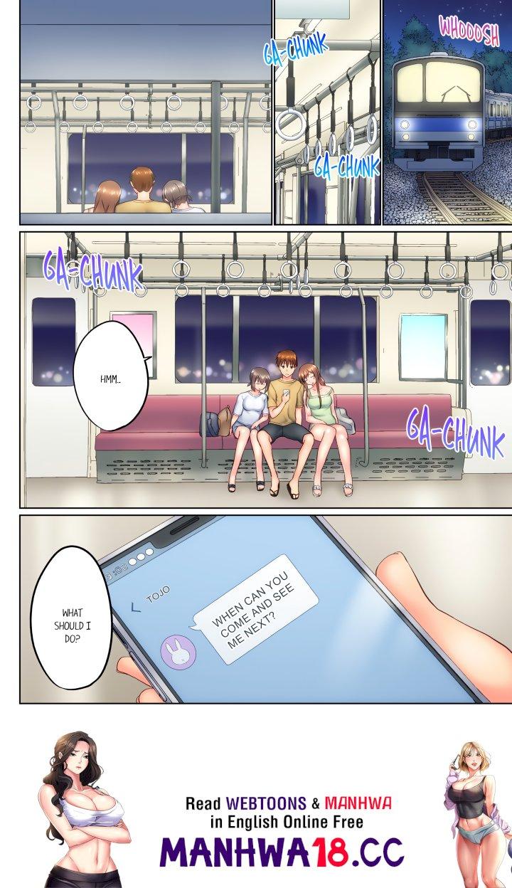 My Brother’s Slipped Inside Me in The Bathtub (Overflow) (Uncensored) - Chapter 132 Page 8