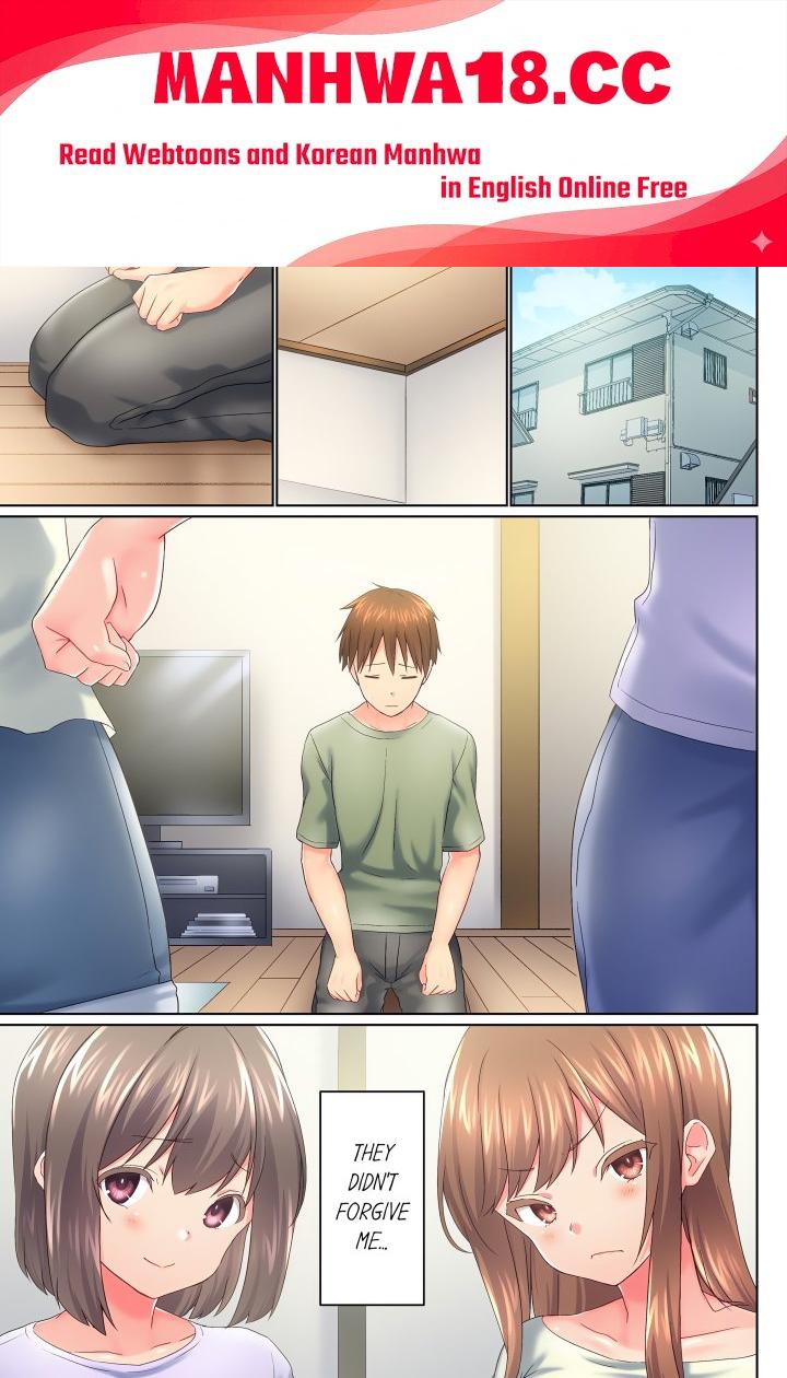 My Brother’s Slipped Inside Me in The Bathtub (Overflow) (Uncensored) - Chapter 139 Page 1