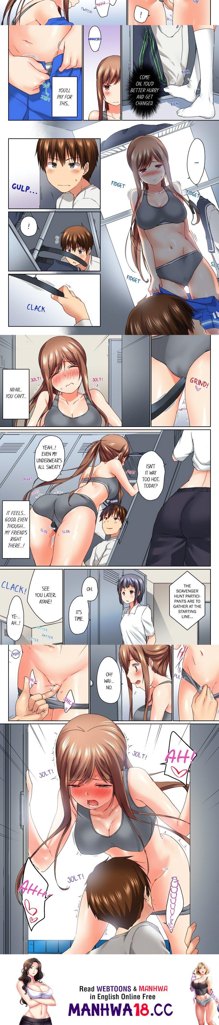 My Brother’s Slipped Inside Me in The Bathtub (Overflow) (Uncensored) - Chapter 14 Page 2