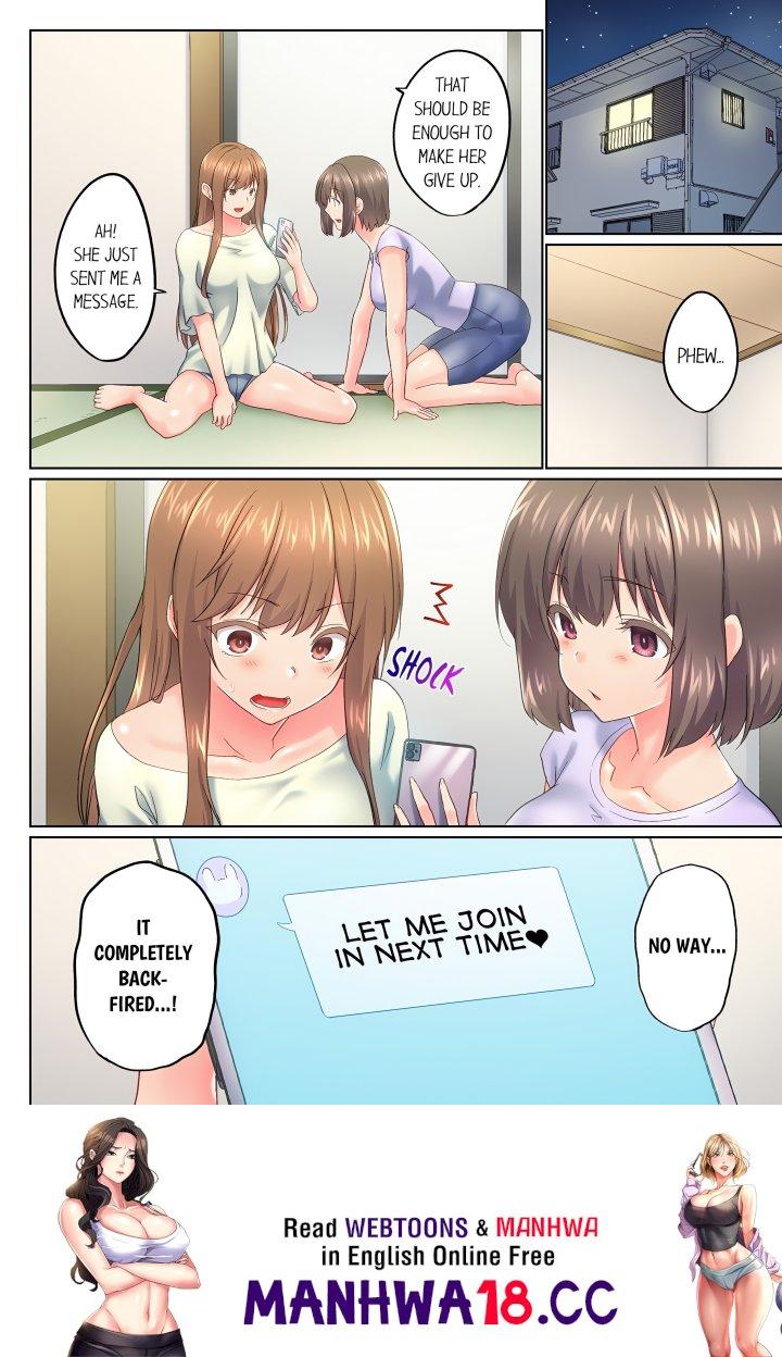 My Brother’s Slipped Inside Me in The Bathtub (Overflow) (Uncensored) - Chapter 141 Page 8
