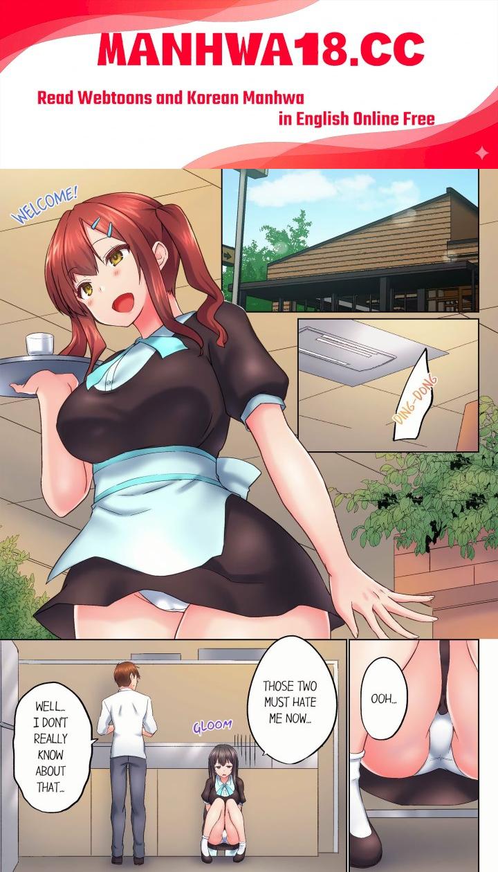 My Brother’s Slipped Inside Me in The Bathtub (Overflow) (Uncensored) - Chapter 142 Page 1